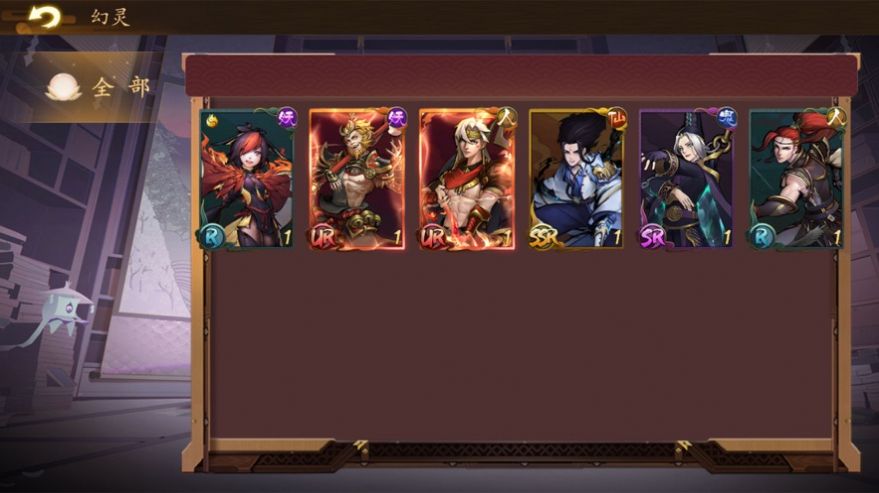 星繁之路游戏截图1