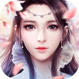 玄天神魔录qq版