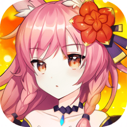 阴阳侍魂录手游