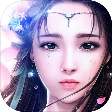 剑侠传说最新版