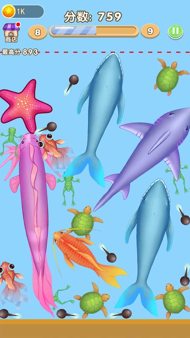 合成神龙2凤凰-游戏截图4