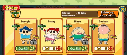 蜡笔小新春日宴跑酷游戏截图2