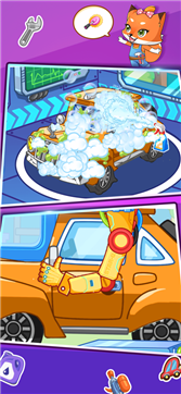 修理未来跑车游戏截图1