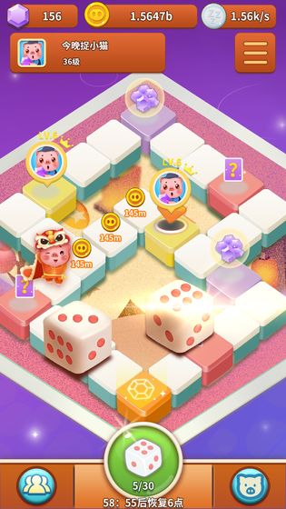疯狂猪猪消游戏截图2