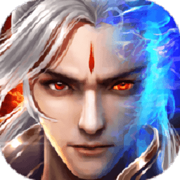 太古修仙破解版