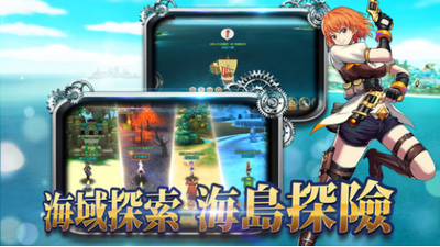 我的魔法时代-游戏截图3