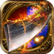 勇者之翼王者之剑