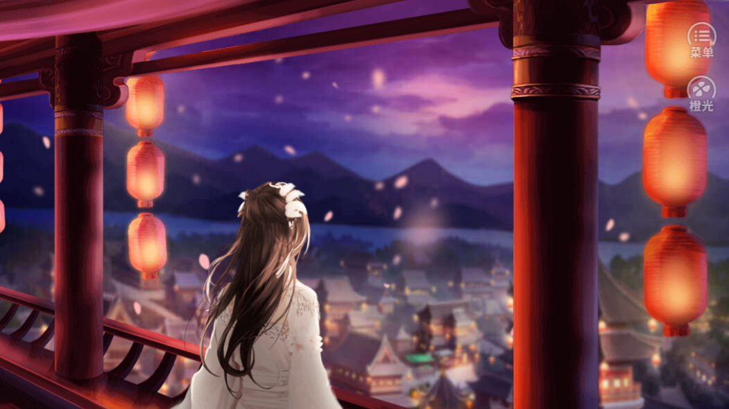 网游之男神饶了我游戏截图1