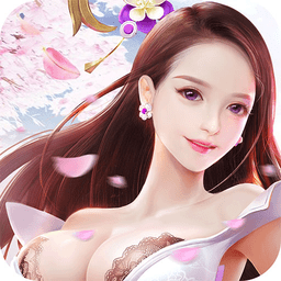 沧海明月传破解版