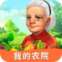 我的农院红包版