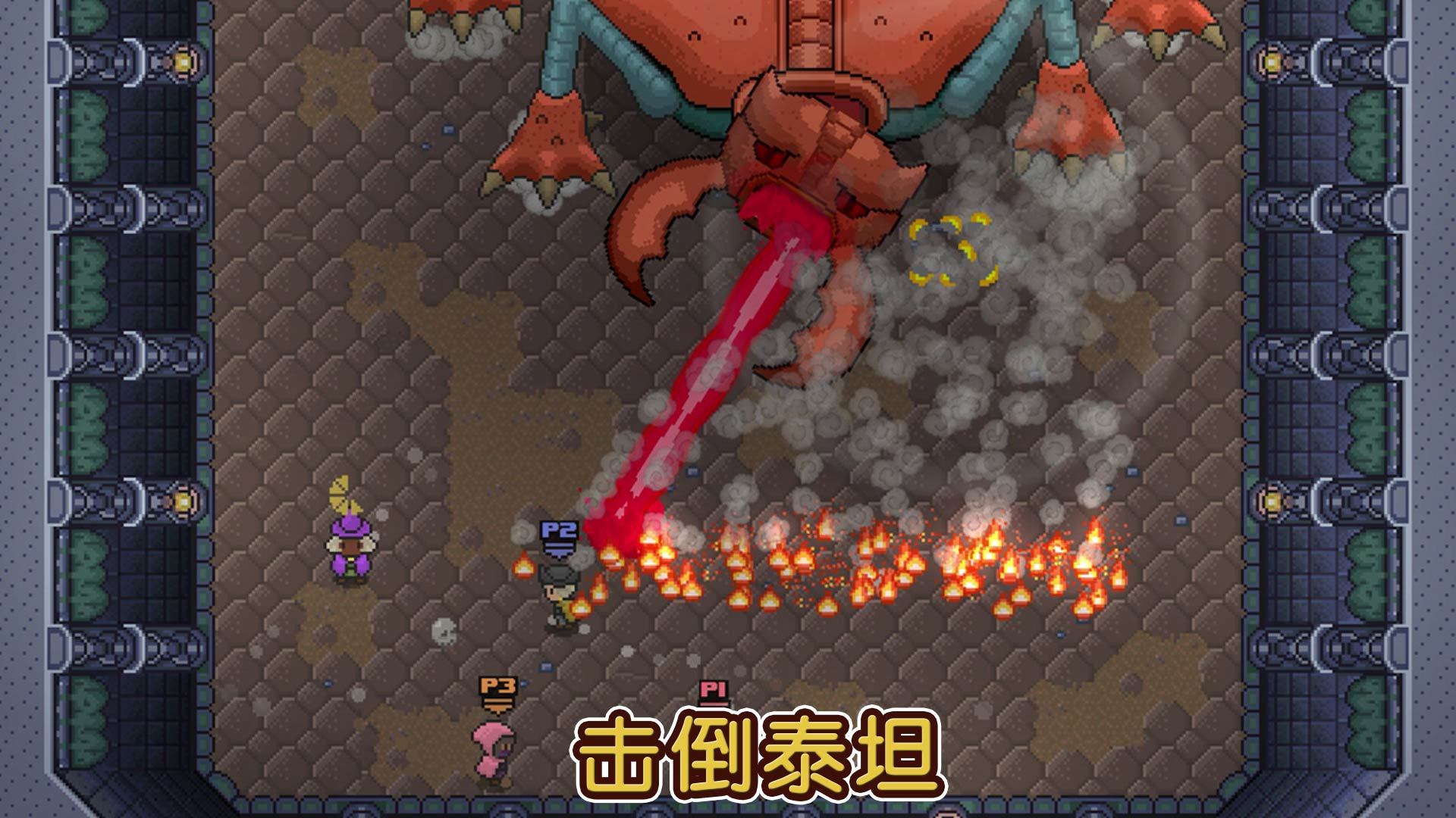 痞子英雄九游版游戏截图4