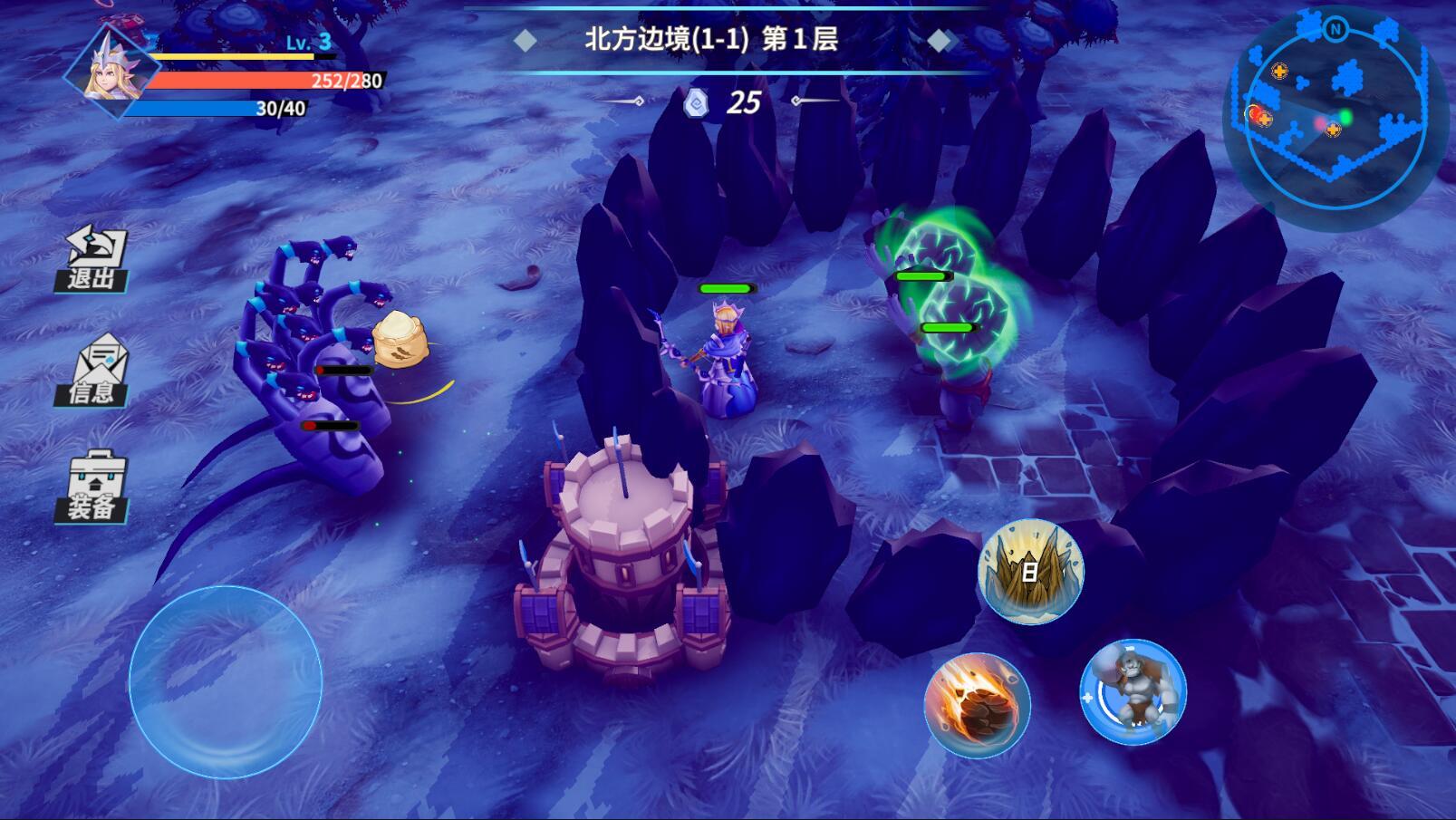 物质与魔法测试版-游戏截图6