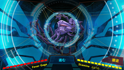 幻想少女与虚构街道游戏截图1