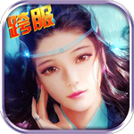 灵武九天手游(暂未上线)