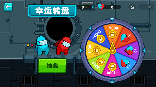 红蓝岛2太空站-游戏截图2