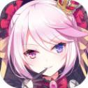 机甲战队明天安卓版