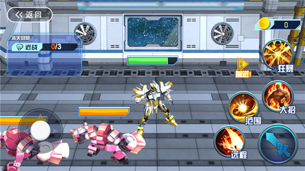 机甲冲关战游戏截图2