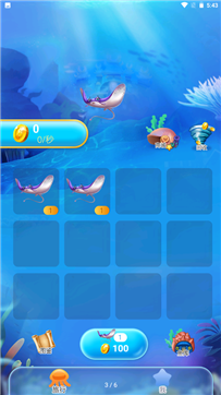 智融水族馆游戏截图3