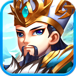 智谋三国正式版