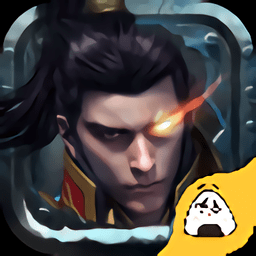 不是传奇官方版