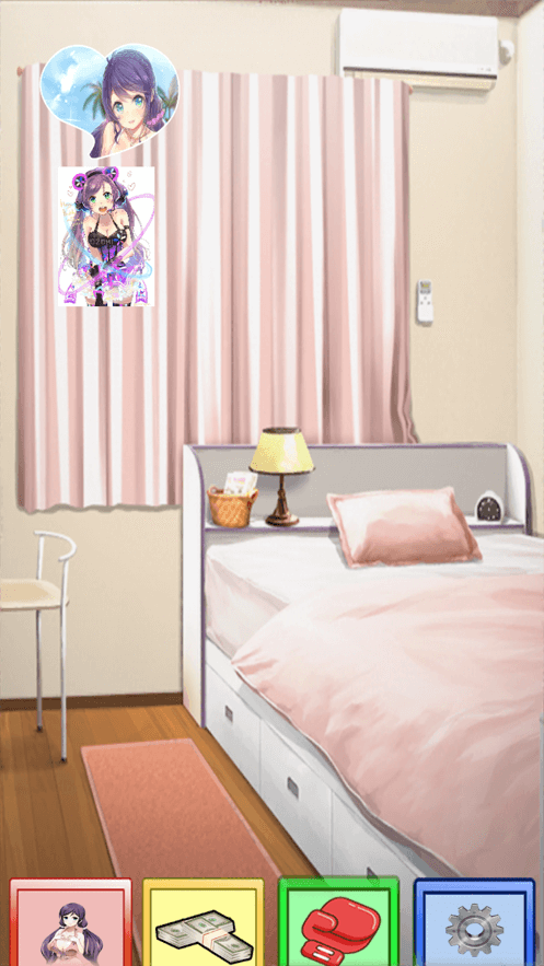 我的女友游戏截图2