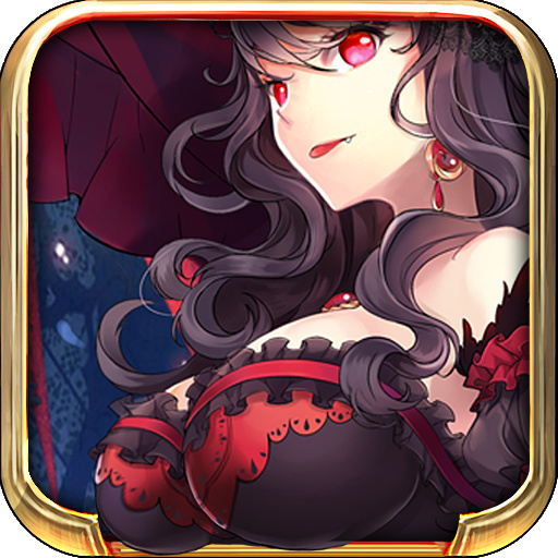 凡人诛仙记游戏