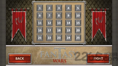 幻想战争官方版游戏截图5