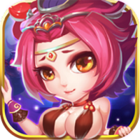 三界求合体手游