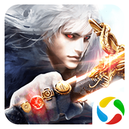 倾城一剑之灭天最新版