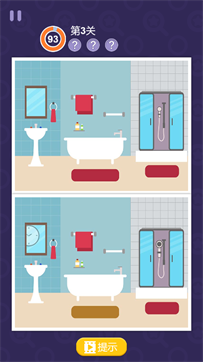 我眼神很准手机版游戏截图2