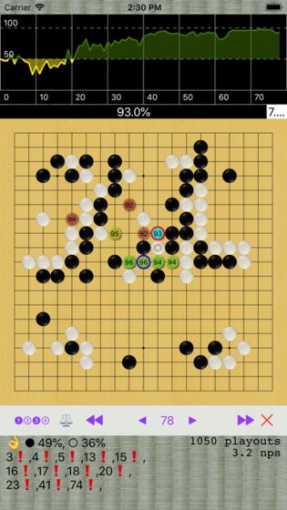 围棋老师-游戏截图2
