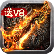 青龙偃月刀手游正版