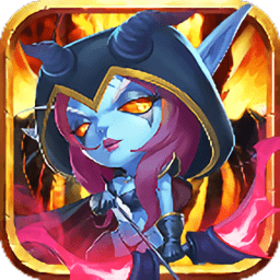 部落决战正式版