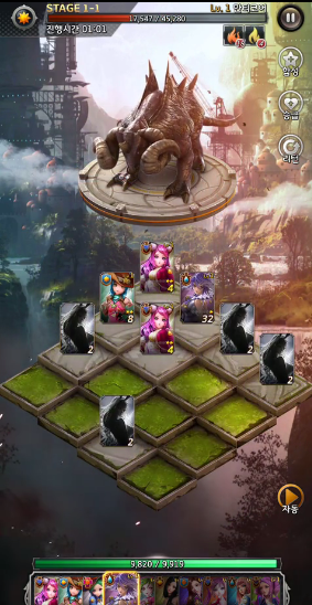 艾拉的2048正式版游戏截图1