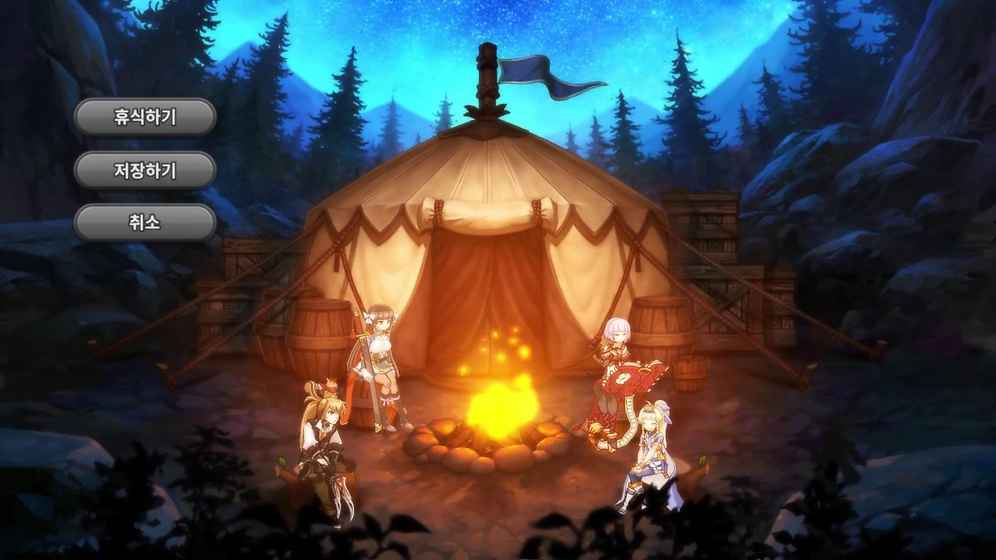 epic7手游官方版游戏截图1