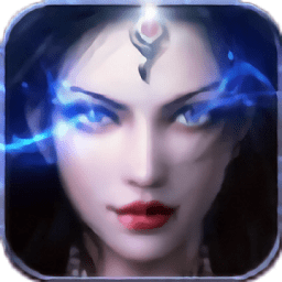 秘境之争破解版