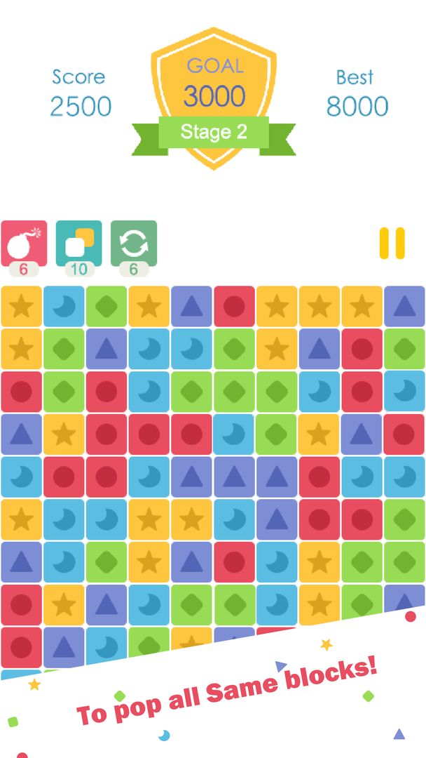 色彩爆破-游戏截图3