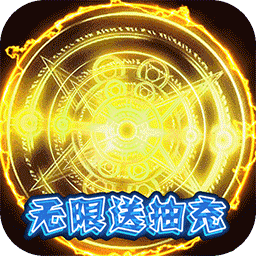 主宰西游九游客户端