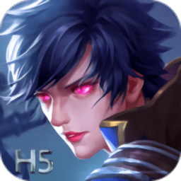 武魂师手游变态版