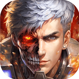 生化感染内购破解版