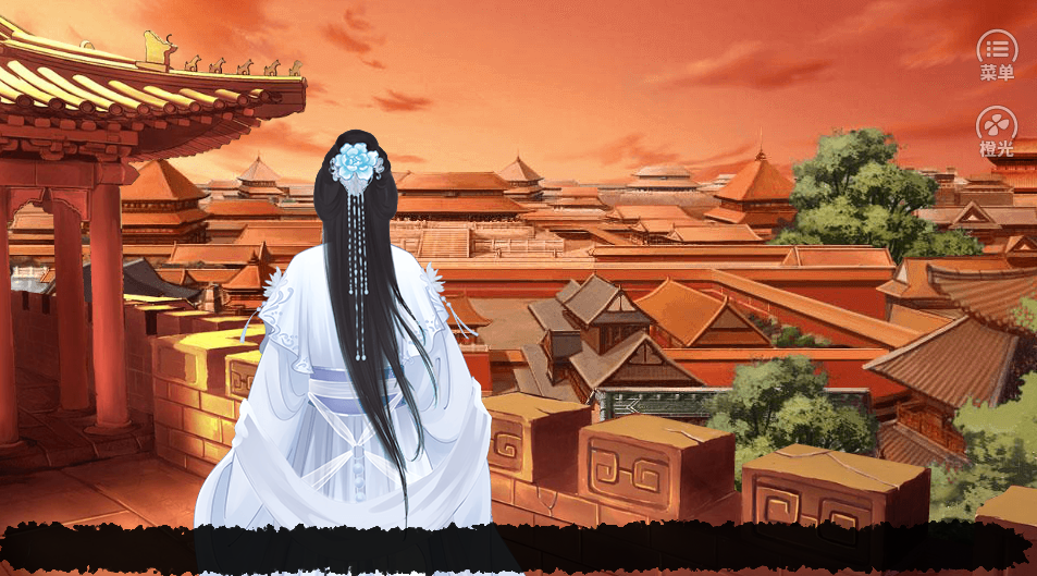 快穿之狼先生的守则游戏截图2