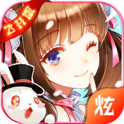 爆衣二次元公益服手游