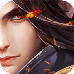 六界神曲手机版