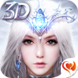 奇迹之翼破解版游戏