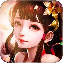 醉江山3d手游九游版