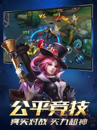 银魂之刃神明物语游戏截图2