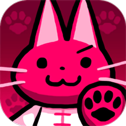 功夫猫的战斗最新版