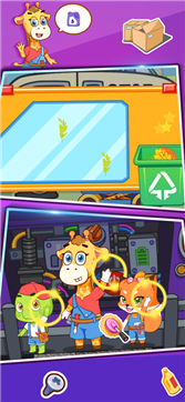 修理未来跑车游戏截图4