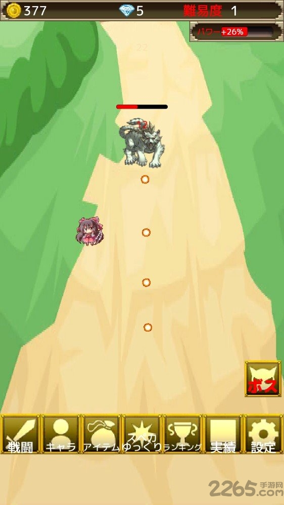 东方幻想防卫记正式版游戏截图2