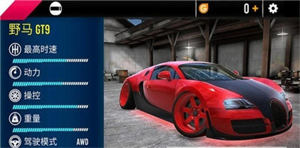 欢乐雪地赛车竞速游戏游戏截图2